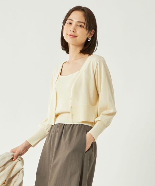 green label relaxing(グリーンレーベルリラクシング)の「コットン アセテート ショート カーディガン -ウォッシャブル-(カーディガン/ボレロ・レディース・ブラウン/オフホワイト/イエロー・FREE)」の4枚目の写真