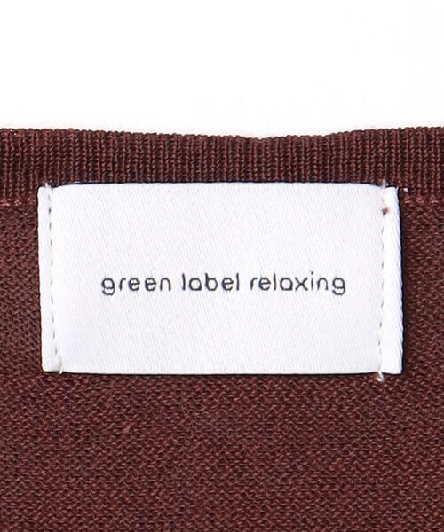 green label relaxing(グリーンレーベルリラクシング)の「コットン アセテート ショート カーディガン -ウォッシャブル-(カーディガン/ボレロ・レディース・ブラウン/オフホワイト/イエロー・FREE)」の14枚目の写真