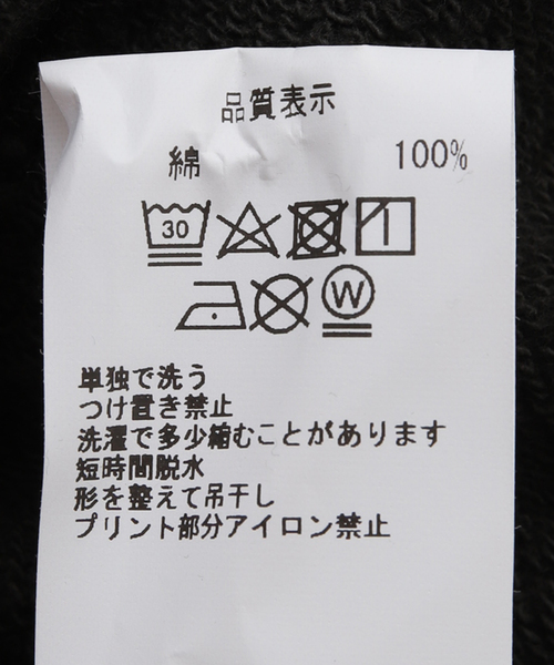 C.E（シーイー）の「【C.E / シーイー】WASHED FRAUDULENCE HOODY（パーカー・メンズ・ブラック・MEDIUM/LARGE）」の20枚目の写真