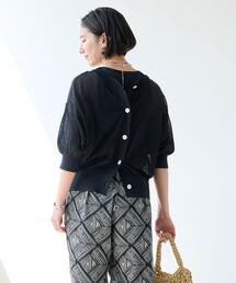 ペーパーミックス 2WAY カーディガン -ウォッシャブル-
