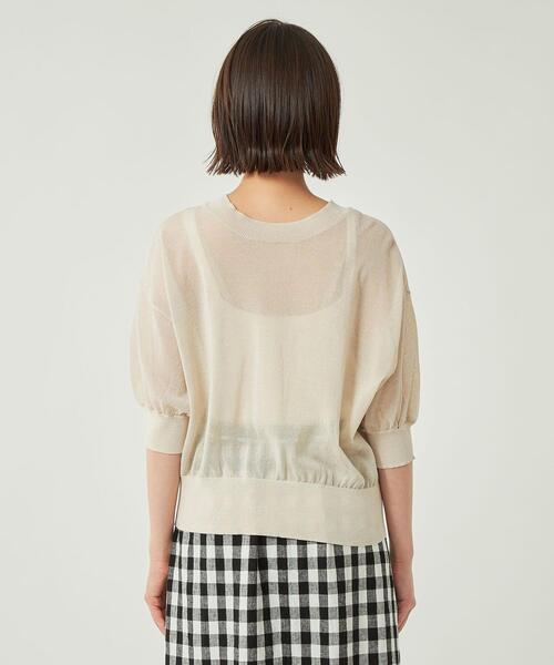 green label relaxing（グリーンレーベルリラクシング）の