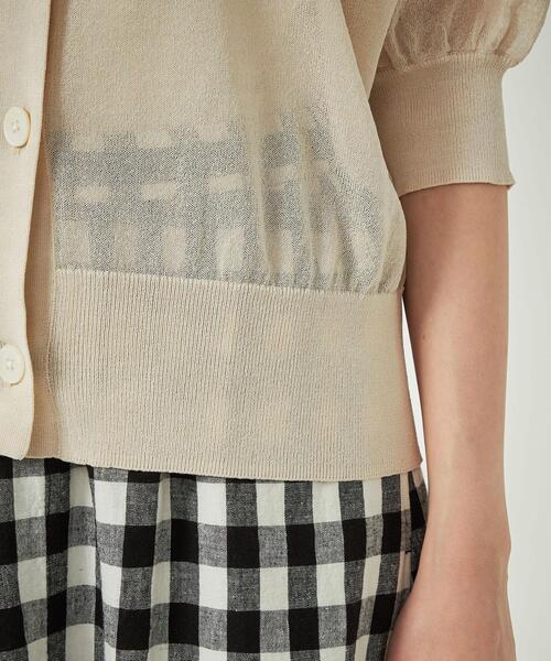 green label relaxing（グリーンレーベルリラクシング）の