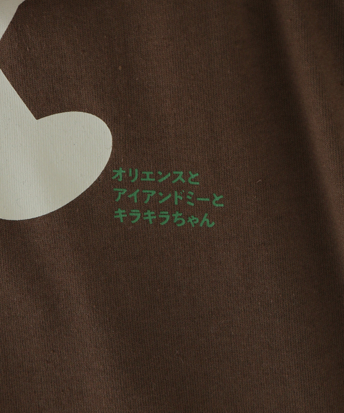 I&ME（アイアンドミー）の「別注【 I&ME×Oriens】キラーキラーチャンTEE（Tシャツ/カットソー・レディース・イエロー/ブラウン・SMALL/LARGE）」の20枚目の写真