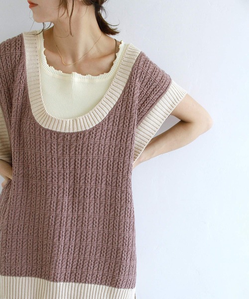 Crisp（クリスプ）の「バイカラーオーバーニットベスト（ベスト・レディース・ブラウン/アイボリー・FREE）」の12枚目の写真