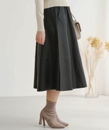 大人きれいなフレアスカート