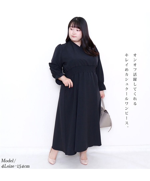 カシュクールロングワンピース（ワンピース）｜GOLDJAPAN（ゴールドジャパン）