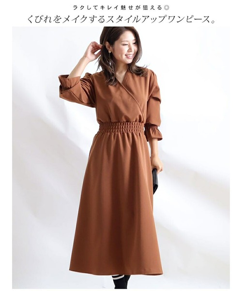 カシュクールロングワンピース（ワンピース）｜GOLDJAPAN（ゴールドジャパン）