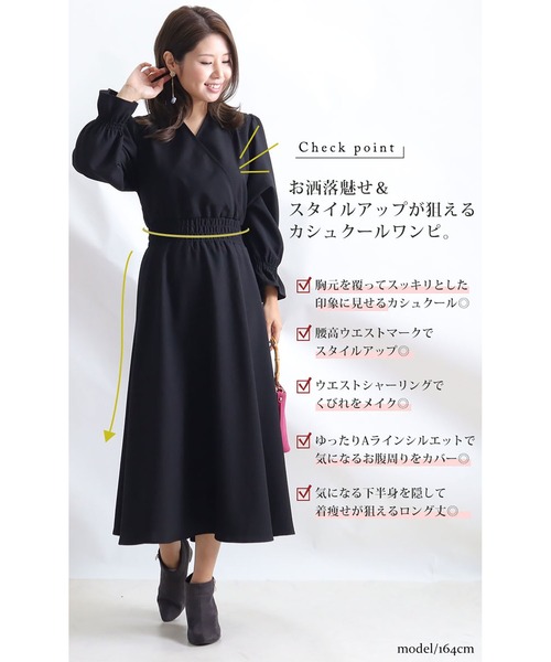 カシュクールロングワンピース（ワンピース）｜GOLDJAPAN（ゴールドジャパン）