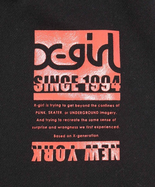 X-girl（エックスガール）の「BICOLOR BOX LOGO SWEAT PANTS（スウェットパンツ・レディース・アッシュ/ブラック/ピンク・S/M）」の8枚目の写真