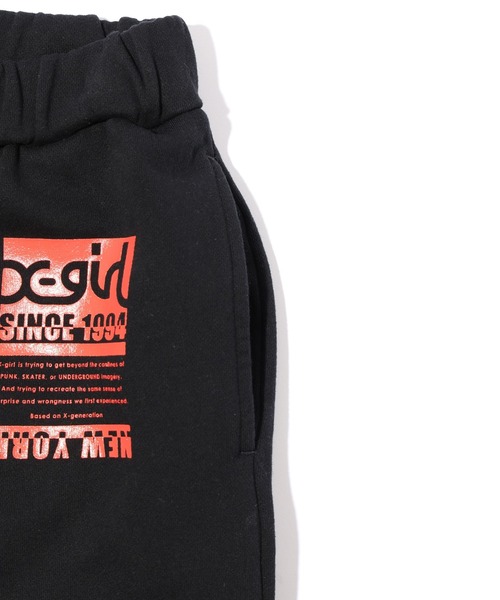 X-girl（エックスガール）の「BICOLOR BOX LOGO SWEAT PANTS