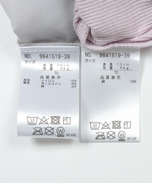 【Elsaさん専用】petit main フォーマル3点セット　120 Elsaさん専用】petit main フォーマル3点セット 120