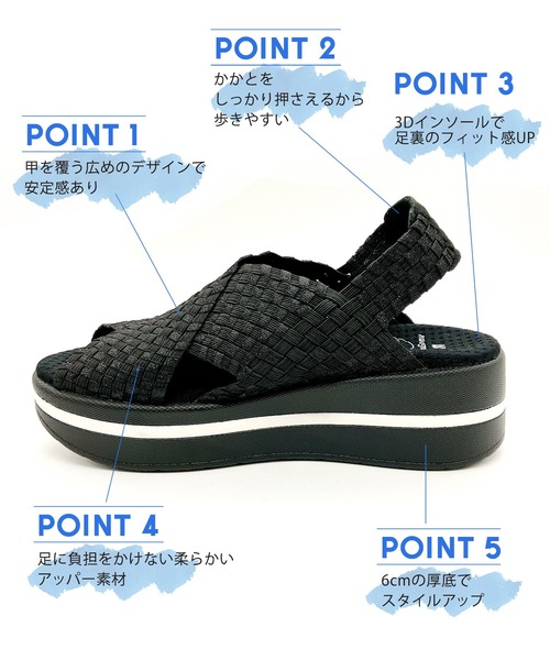 Gomu 56(ゴムゴム)の「クロスベルト 美脚 厚底 サンダル(サンダル・レディース・シルバー/ブラック/ブラウン系その他/シャンパン/グレー・M/L/LL/S)」の21枚目の写真