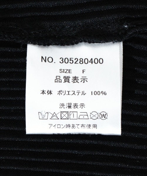 flower（フラワー）の「バレエプリーツビスチェ（キャミソール・レディース・アイボリー/ブラック・FREE）」の12枚目の写真