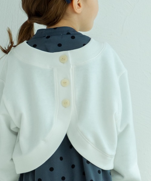 pairmanon（ペアマノン）の「裏毛 前後2WAY ショート丈カーディガン（カーディガン/ボレロ・キッズ・ブラック/グレー/ホワイト・110/130/120/150/100/90/140）」の8枚目の写真