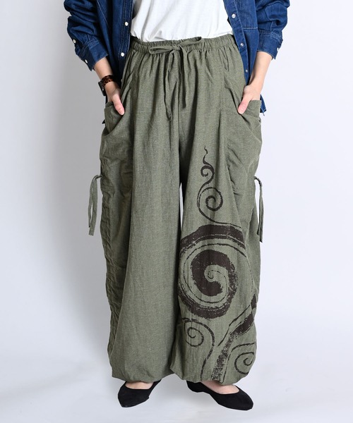 【MARAI】サルエルパンツ アラジンパンツ バルーンパンツ(その他パンツ)|MARAI(マーライ)