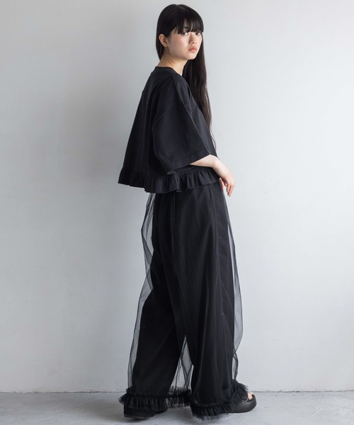 yuw（ユウ）の「クロップドフリルTEE 113932（Tシャツ