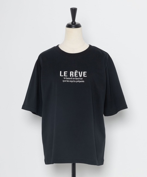 【洗える】ボンクラージュロゴ Tシャツ ボンジュールロゴTシャツ（Tシャツ/カットソー）｜Edit Sheen
