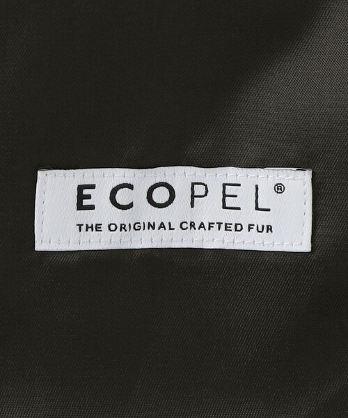 green label relaxing（グリーンレーベルリラクシング）の