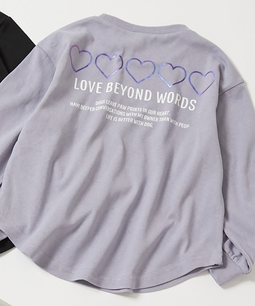 devirock（デビロック）の「綿100％ デビラボ ガールズ プリント 長袖Tシャツ（Tシャツ/カットソー・キッズ・パープル系その他6/パープル系その他5/ブラック系その他3/ホワイト系その他2/パープル系その他3/ブラック系その他/パープル系その他4/ホワイト系その他/パープル系その他2/パープル系その他/グレー系その他/ブラック系その他2・100cm/90cm/160cm/150cm/140cm/130cm/120cm/110cm）」の11枚目の写真