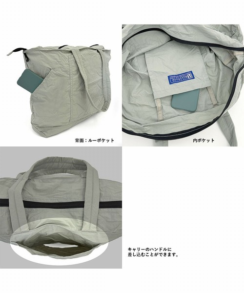 ROOTOTE(ルートート)の「ルートート / SN.GRANDE.パッカブル-B(トートバッグ・レディース・ブラック/グレー/グリーン/コーラルピンク/クリーム・FREE)」の17枚目の写真
