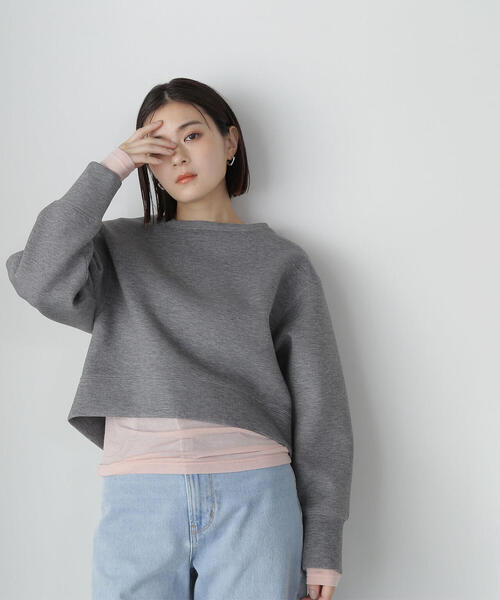 NATURAL BEAUTY BASIC（ナチュラルビューティーベーシック）の