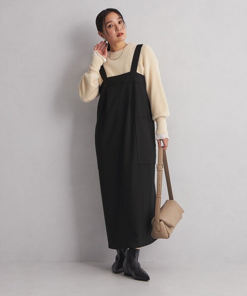 green label relaxing（グリーンレーベルリラクシング）の「＜at ease