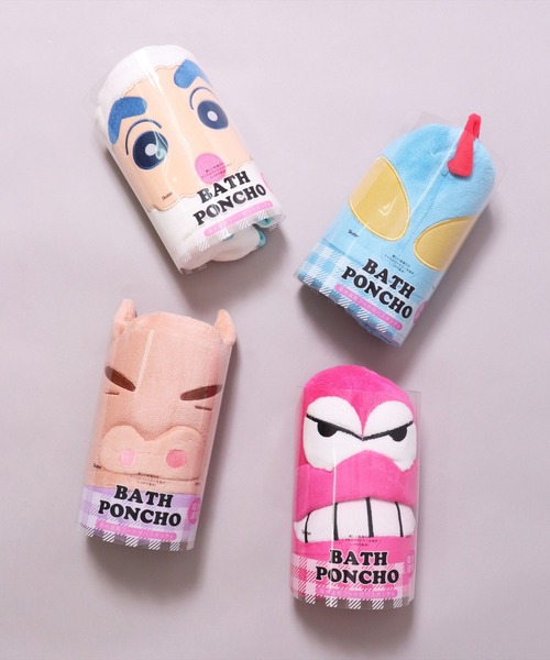 BAYBLO（ベイブロ）の「(SK)【クレヨンしんちゃん】吸水速乾 マイクロファイバー ふんわり フード付き バス ポンチョ（タオル・キッズ・ホワイト系/ライラック系/スカイブルー系/ピンク系・ONE SIZE）」の11枚目の写真