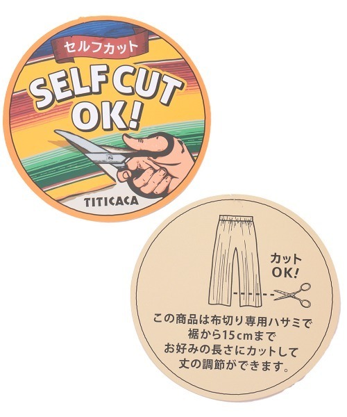 チチカカ(チチカカ)の「ベロアクレープアソートプリントパンツ(その他パンツ・レディース・その他1/その他2/その他3・FREE)」の19枚目の写真