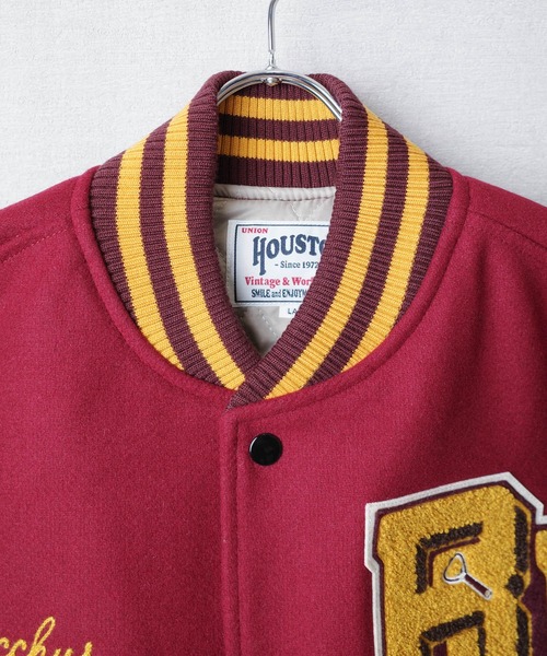 HOUSTON（ヒューストン）の「【T7】【HOUSTON】MELTON AWARD JACKET（BEER）/ メルトン アワード ジャケット ビール 51274（スタジャン・メンズ・ブラック/オリーブドラブ/マルーン・MEDIUM/LARGE/X-LARGE/XX-LARGE）」の6枚目の写真