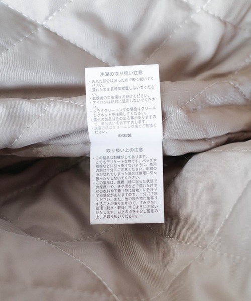 HOUSTON（ヒューストン）の「【T7】【HOUSTON】MELTON AWARD JACKET（BEER）/ メルトン アワード ジャケット ビール 51274（スタジャン・メンズ・ブラック/オリーブドラブ/マルーン・MEDIUM/LARGE/X-LARGE/XX-LARGE）」の16枚目の写真