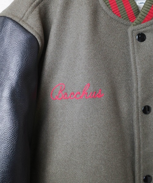 HOUSTON（ヒューストン）の「【T7】【HOUSTON】MELTON AWARD JACKET（BEER）/ メルトン アワード ジャケット ビール 51274（スタジャン・メンズ・ブラック/オリーブドラブ/マルーン・MEDIUM/LARGE/X-LARGE/XX-LARGE）」の22枚目の写真