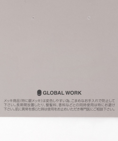 GLOBAL WORK(グローバルワーク)の「MATINE LINE/ストーンメタルカーブピアス/288890(ピアス(両耳用)・レディース・シルバー/ゴールド・ONE SIZE)」の13枚目の写真