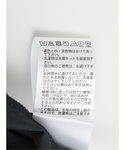 m.f.editorial（エムエフエディトリアル）の「【ストレッチ ウォッシャブル】m.f.エディトリアルレディース Aラインミモレ丈 タック入りスカート（スカート・レディース・ネイビー/グレー系その他2・FREE）」の20枚目の写真