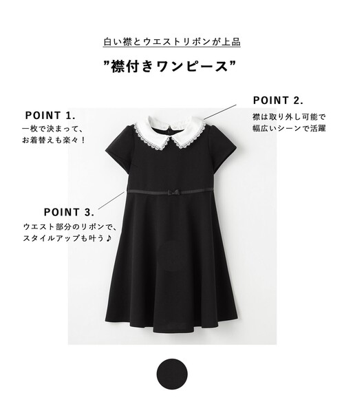 新品未使用タグ付き　acka 襟付きワンピース ネイビー　サイズ2 タグ付き未使用 ZARA コンビ素材襟付きワンピース Sサイズ