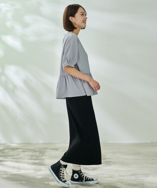 Arnold Palmer(アーノルドパーマー)の「ハイストレッチ ナロー スカート(スカート・レディース・ライトベージュ/ブラック・L/M/S)」の7枚目の写真