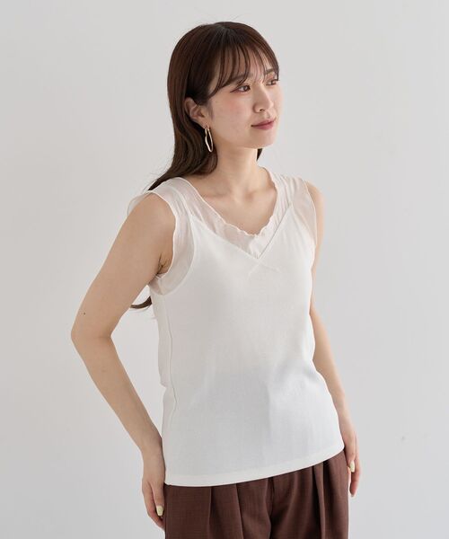 Sugar spoon(シュガースプーン)の「・SUGAR SPOON シアー切替タンクトップ(タンクトップ・レディース・オフホワイト/チャコールグレー/ブラック/グレイッシュベージュ/ライトグレー/イエロー・FREE)」の21枚目の写真