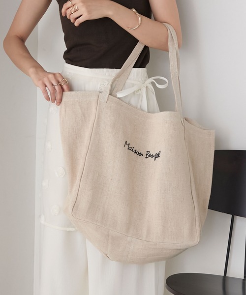 MAISON BENGAL(マイソンベンガル)の「【forksy.】【Maison Bengal】メゾンベンガル ジュート ロゴ刺繍 ビッグトートバッグ(トートバッグ・レディース・ナチュラル/ブラック/グリーン・FREE)」の21枚目の写真