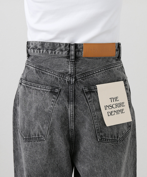 セール】【INSCRIRE /アンスクリア】Color Denim Balloon Pants