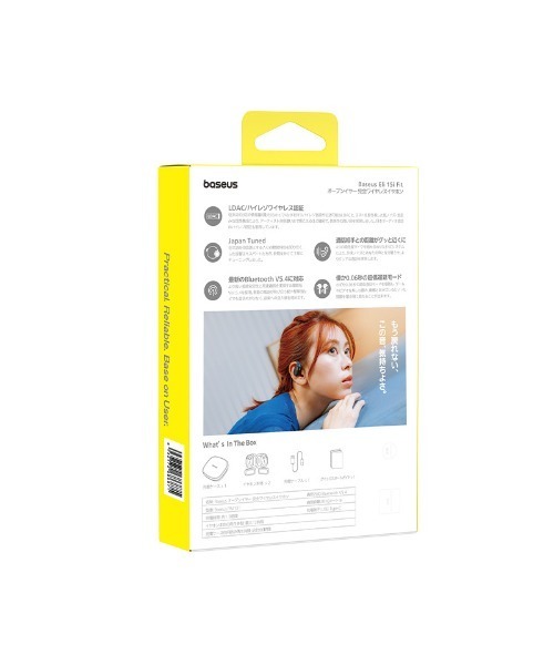 Hamee(ハミィ)の「Baseus ベースアス Eli 15i fit Open-EarTWS Earphone Bluetooth5.4対応 ワイヤレスイヤホン(ヘッドフォン/イヤホン・レディース・ブラック系その他/ホワイト系その他・FREE)」の8枚目の写真