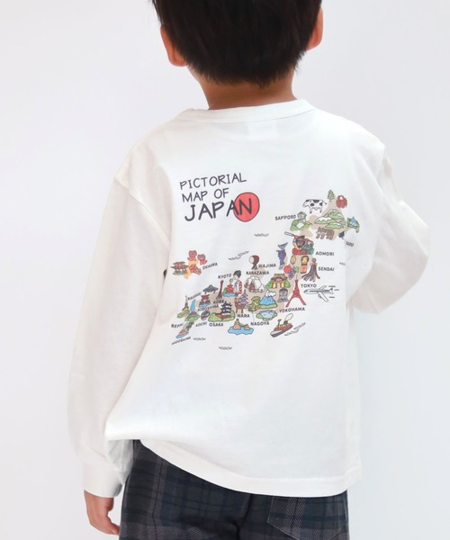 SKAPE(エスケープ)の「プチプリロンT(Tシャツ/カットソー・キッズ・ベージュ/パープル/イエロー/レッド/グレー/ブラック/ホワイト/ブルー/グリーン/アイボリー・90cm/110cm/100cm/120cm/130cm/80cm)」の2枚目の写真
