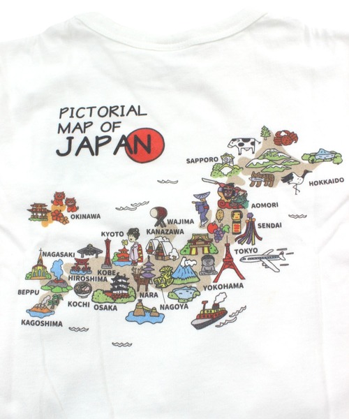 SKAPE(エスケープ)の「プチプリロンT(Tシャツ/カットソー・キッズ・ベージュ/パープル/イエロー/レッド/グレー/ブラック/ホワイト/ブルー/グリーン/アイボリー・90cm/110cm/100cm/120cm/130cm/80cm)」の14枚目の写真