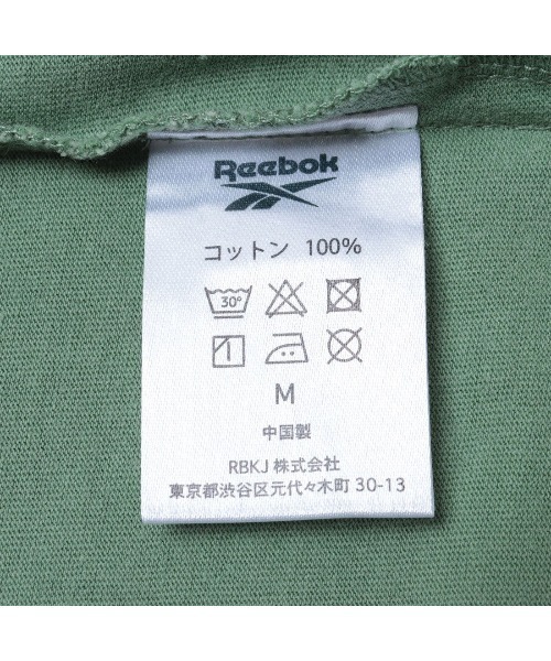 Reebok(リーボック)の「リーボック Reebok Reebok SHISHIMAI ヴィンテージ Tシャツ【日本限定モデル】(Tシャツ/カットソー・メンズ・ベージュ/カーキ/ネイビー/ブラック・X-LARGE/LARGE/SMALL/MEDIUM)」の20枚目の写真