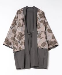 【チャイハネ】スラミアMEN'Sカーディガン リバーシブル