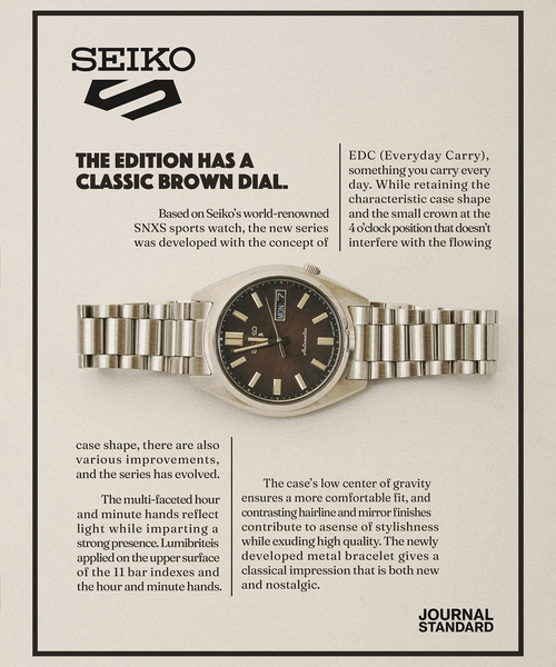 追加》SEIKO / セイコー 5 SPORTS 別注 SNXS LIMITED（アナログ