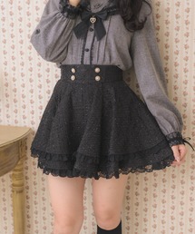 ROJITA | ダブルフレア裾レーススカート(スカート)