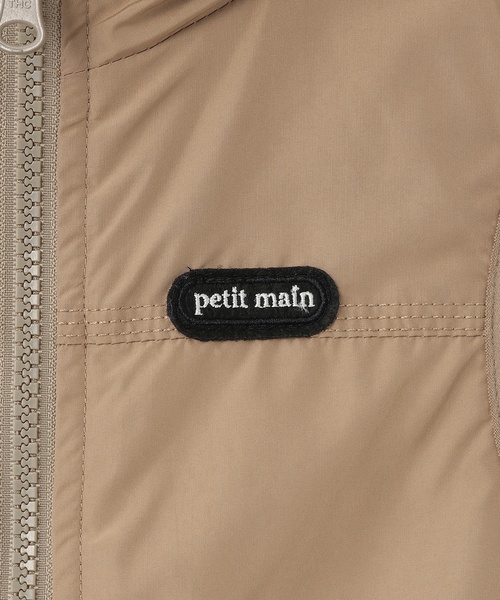 petit main(プティマイン)の「【洗える】無地×ボアリバーシブルベスト(ベスト・キッズ・モスグリーン/ライトベージュ/チャコール・L(120-130cm)/M(100-110cm)/S(80-90cm))」の16枚目の写真