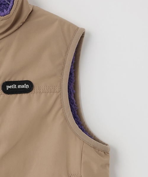 petit main(プティマイン)の「【洗える】無地×ボアリバーシブルベスト(ベスト・キッズ・モスグリーン/ライトベージュ/チャコール・L(120-130cm)/M(100-110cm)/S(80-90cm))」の17枚目の写真