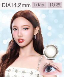 eyestar（アイスター）の「【水光カラコン】eyestar(アイスター) 1DAY 10枚入り デイグローブラウン（コンタクトレンズ・カラコン）」