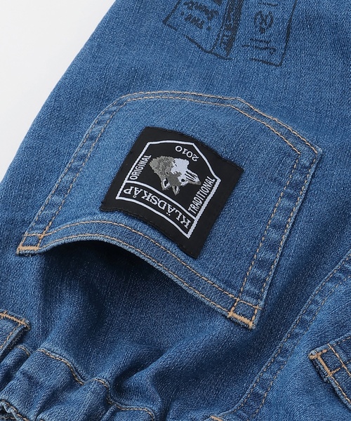 kladskap(クレードスコープ)の「マルチプリントロング丈ストレートパンツ(その他パンツ・キッズ・ベージュ/サックスブルー・100cm/120cm/90cm/80cm/110cm/130cm)」の8枚目の写真