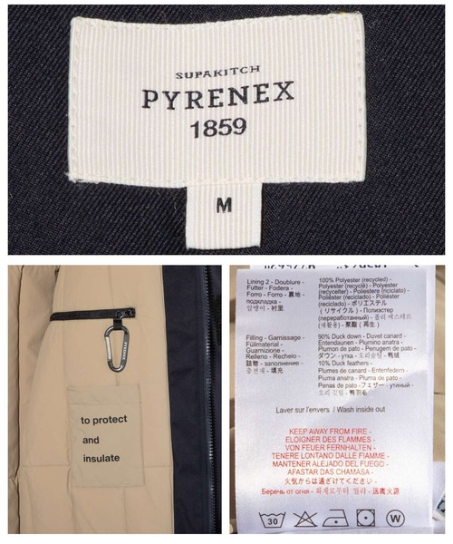 Pyrenex(ピレネックス)の「PYRENEX THE PRK ピレネックス ダウンジャケット(ダウンジャケット/コート・メンズ・ネイビー/ベージュ・MEDIUM/LARGE/SMALL)」の18枚目の写真